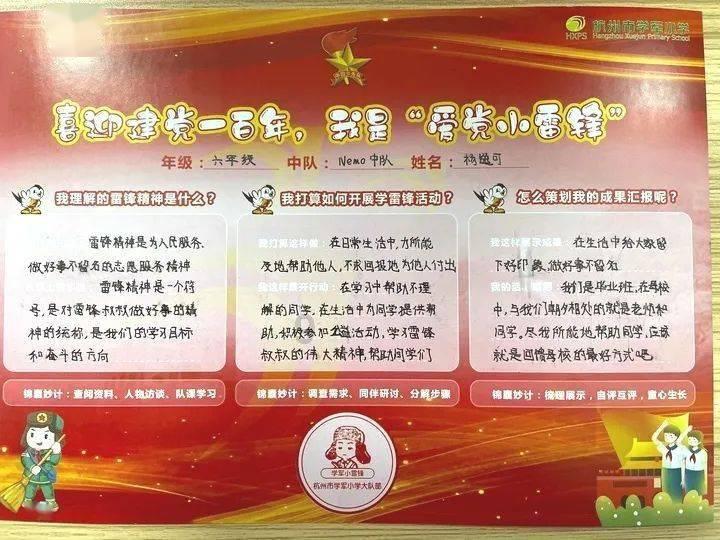 9170官方金沙入口